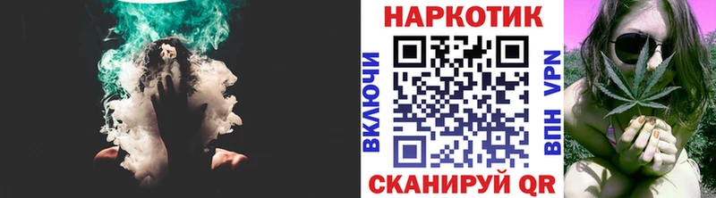 Где купить наркотики Киренск LSD-25 АМФ МАРИХУАНА КОКАИН Гашиш СОЛЬ