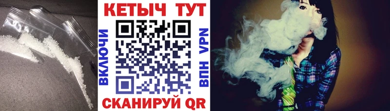 КЕТАМИН VHQ  как найти   Киренск 