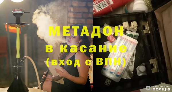марихуана Алексин