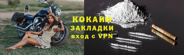 амф Абдулино