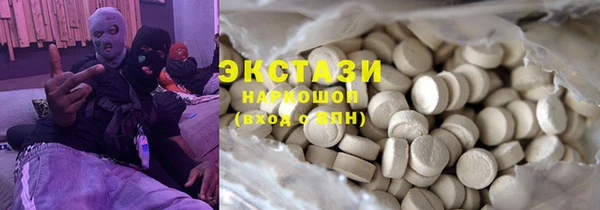 мефедрон мука Алексеевка