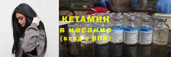 амф Абдулино