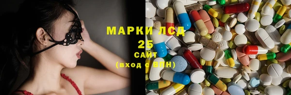 MDMA Premium VHQ Алзамай