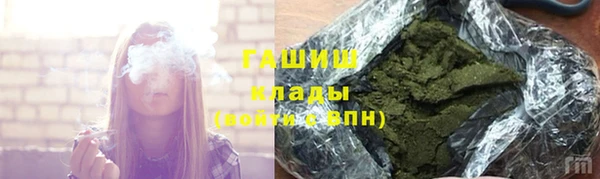 прущий лед Абаза