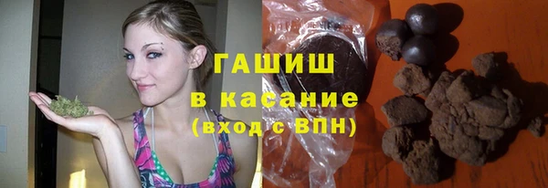 марихуана Алексин