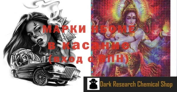 марихуана Алексин