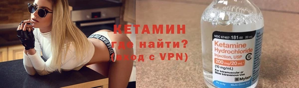 амф Абдулино
