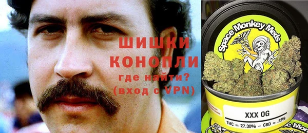 мефедрон мука Алексеевка