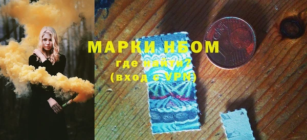 а пвп мука Абинск