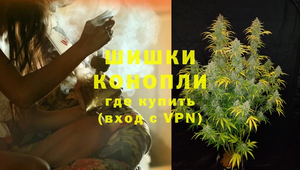 MDMA Premium VHQ Алзамай