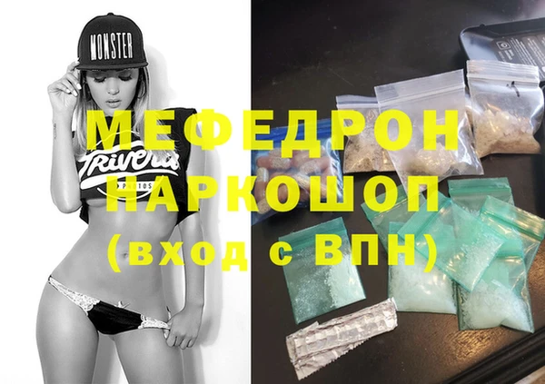 амф Абдулино