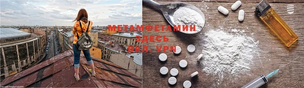MDMA Premium VHQ Алзамай
