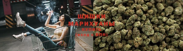 а пвп мука Абинск