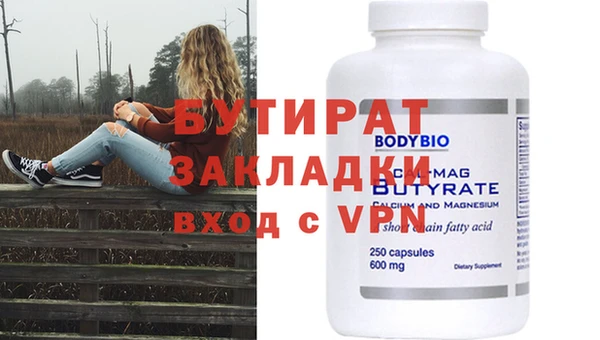 mdma Ростов