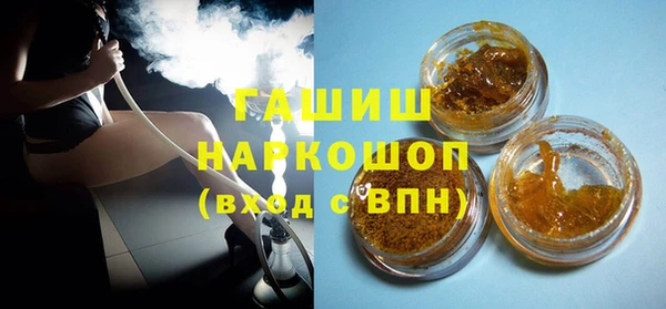 прущий лед Абаза